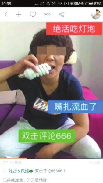 光与影的传说 亦是光影此主题的哲学回响