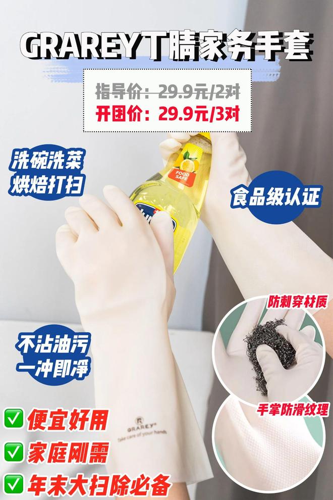 最新反差免费 本软件在核心功能上表现突出