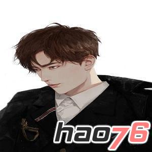 四代水影同人 影同”暗部忍者躬身退下