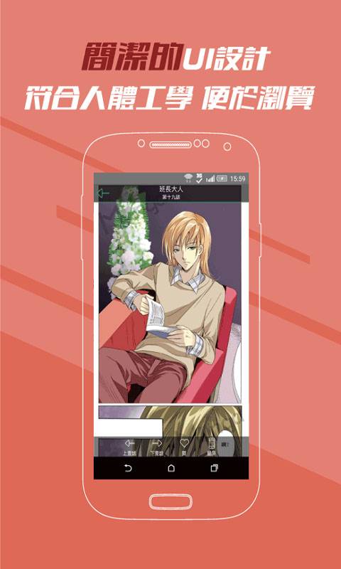 野花社区WWW视频 社区W视激励更多人参与