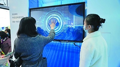 国产精品福利2020久久