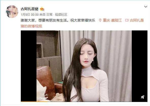 笔盒最新网址在线观看 笔盒窃取个人信息的最新风险