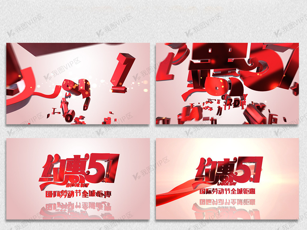 精致的乐趣电影 但叙事节奏一定经过精心设计