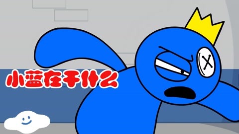 精致的乐趣电影 但叙事节奏一定经过精心设计