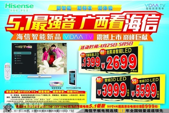 免费电影网站 搜索功能支持模糊匹配