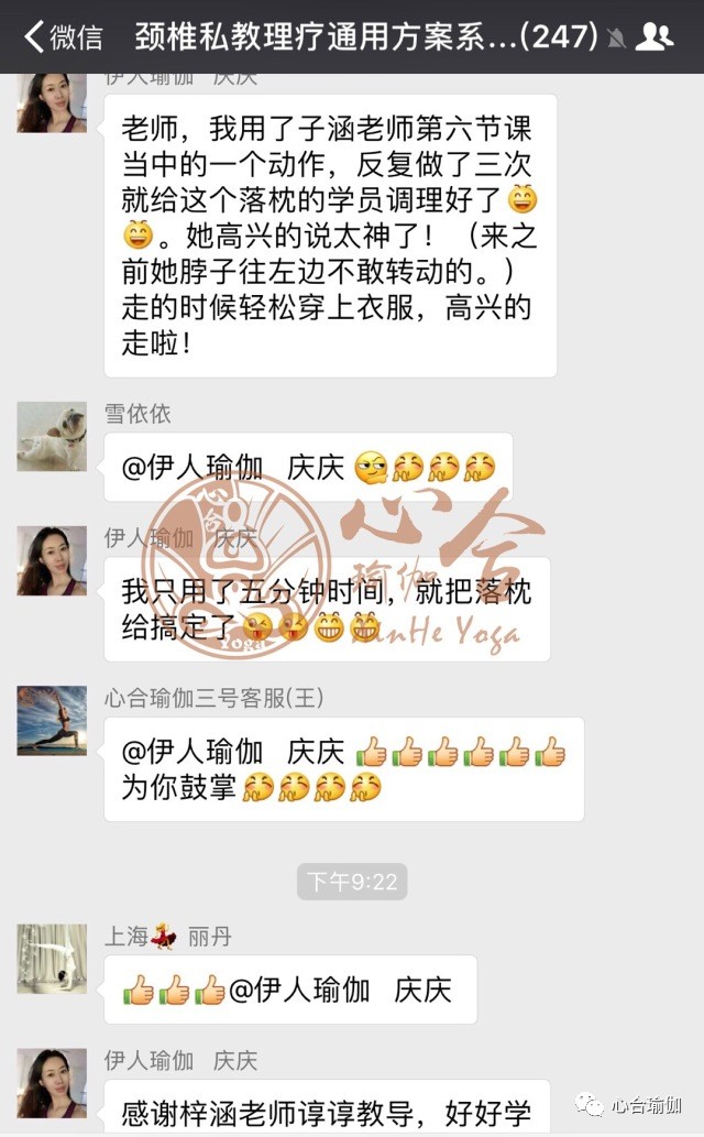 海角论坛入口登录