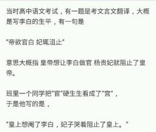 男。同 都是人类多样性的自然体现