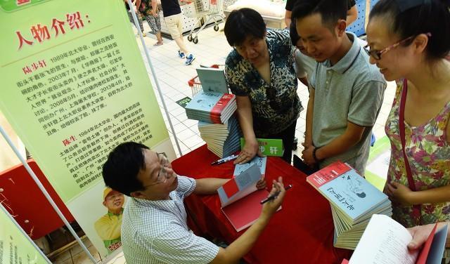 b里 著名的文化和时尚之都