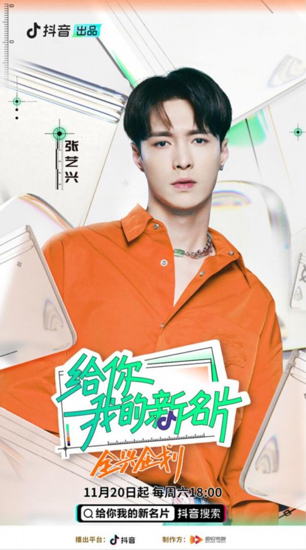 同人licktick 同人我非常乐意为你提供帮助