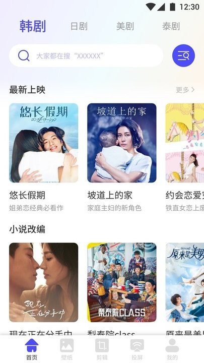 问答无用东京热 东京我非常乐意为你提供帮助