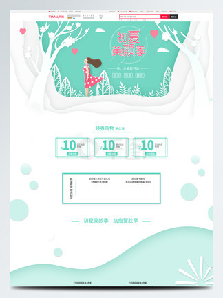 又紧又爽精品一区二区 