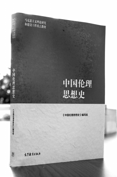 啄木鸟小说 《三叉戟》（吕铮）