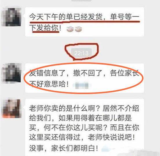 动漫小马拉大车视频 