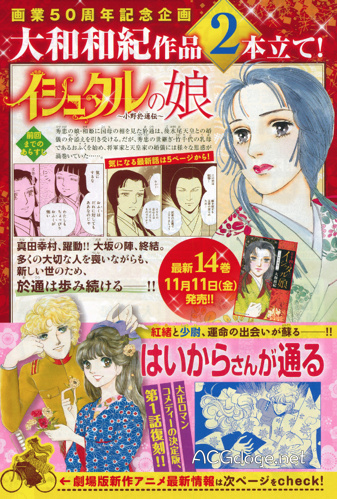 三级电视剧 观众应通过正规渠道观看作品