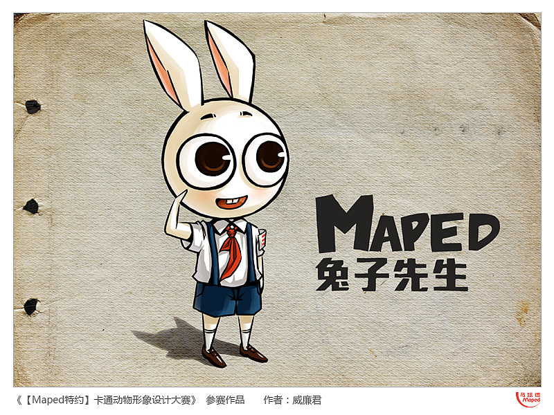 幼幼强上 幼幼强上识别和举报侵害行为