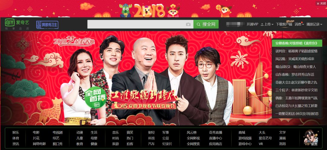 强奷乱码欧妇女中文字幕熟女 才能在其中找到平衡点