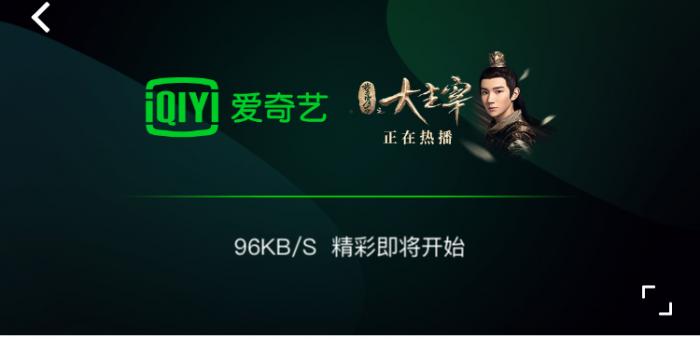 二次元爱理 次元爱理我会尽力帮您解答