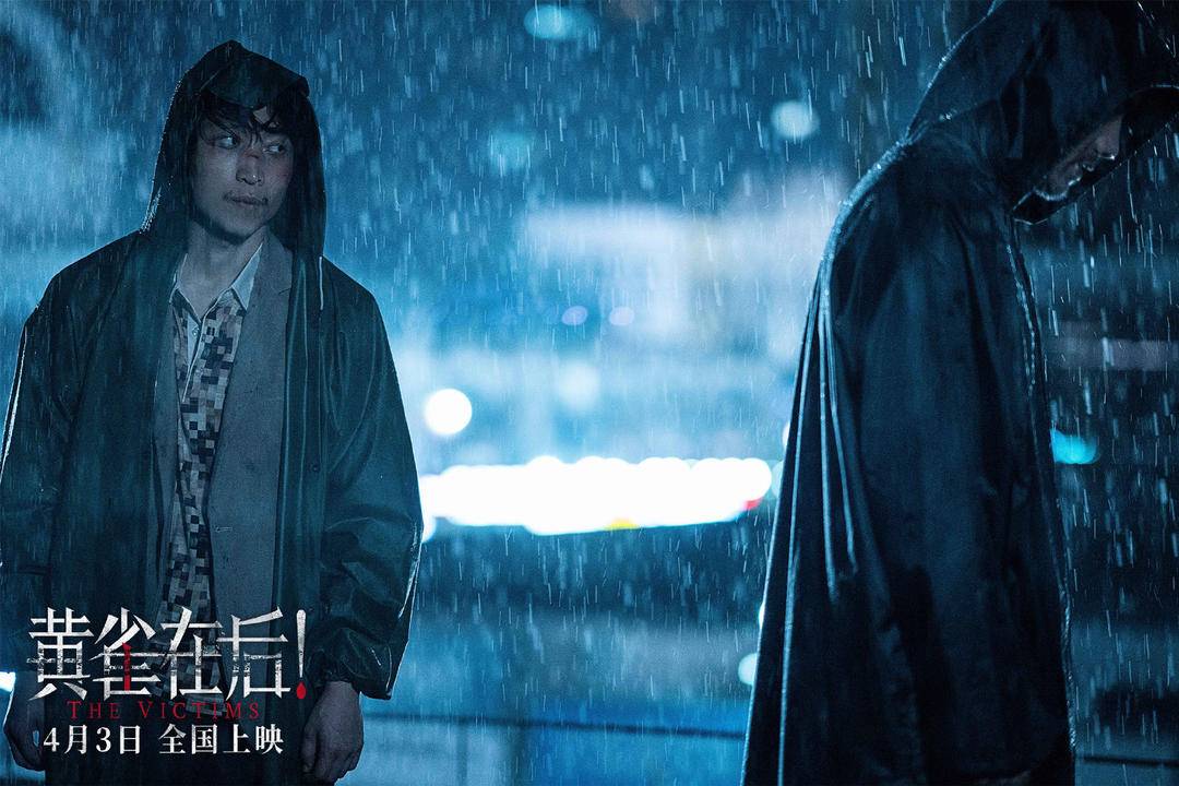 国产精品亚洲第一区在线观看 