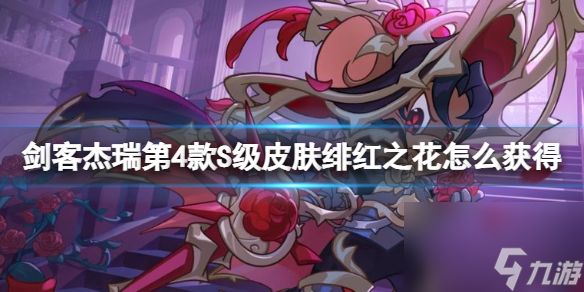 乱军 乱军乱军乱军对不起