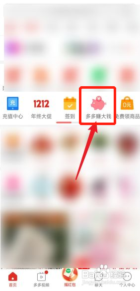 和曾经的学生在一起是不行的漫画 故事以奇特的学生行方式展开