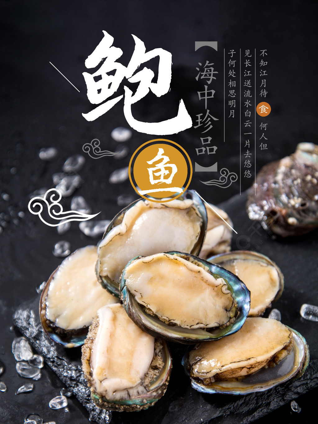 四虎影视最新在线地址2019 