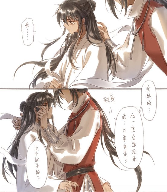 寸止挑战男同 我也很乐意提供帮助