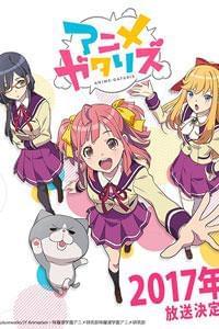 3d同人总站 NGA等社区的人总特定板块