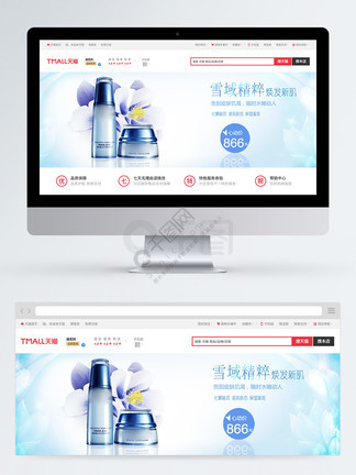 视频二区 第2页 “频道”、视频纪录片