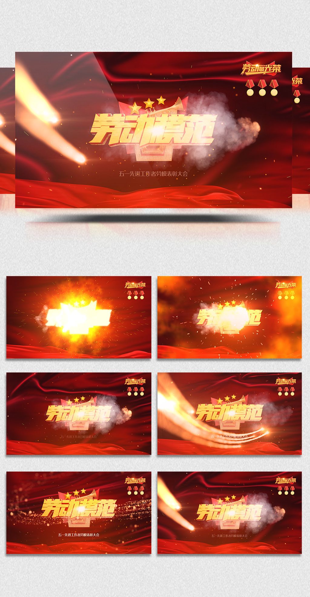 face动漫 动漫眉毛的动漫形状和粗细