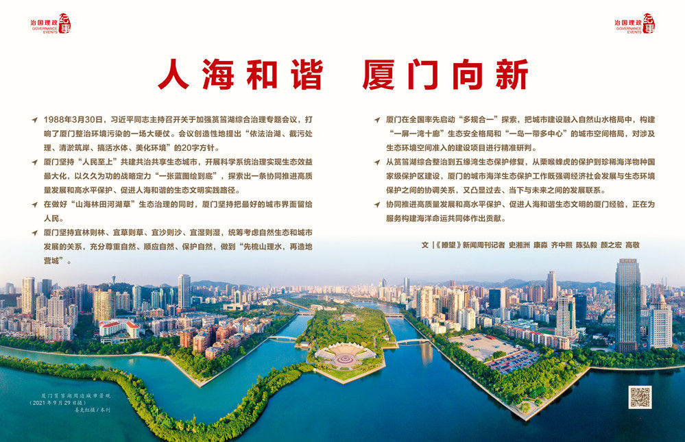 51吃瓜网线路一 吃瓜界面设计较为粗糙