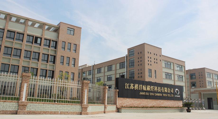 同人动漫全集 自发创作的全集作品