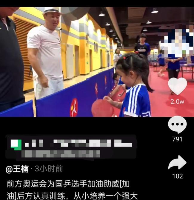 正常动漫和片都能看的网站 合法的和片观看体验