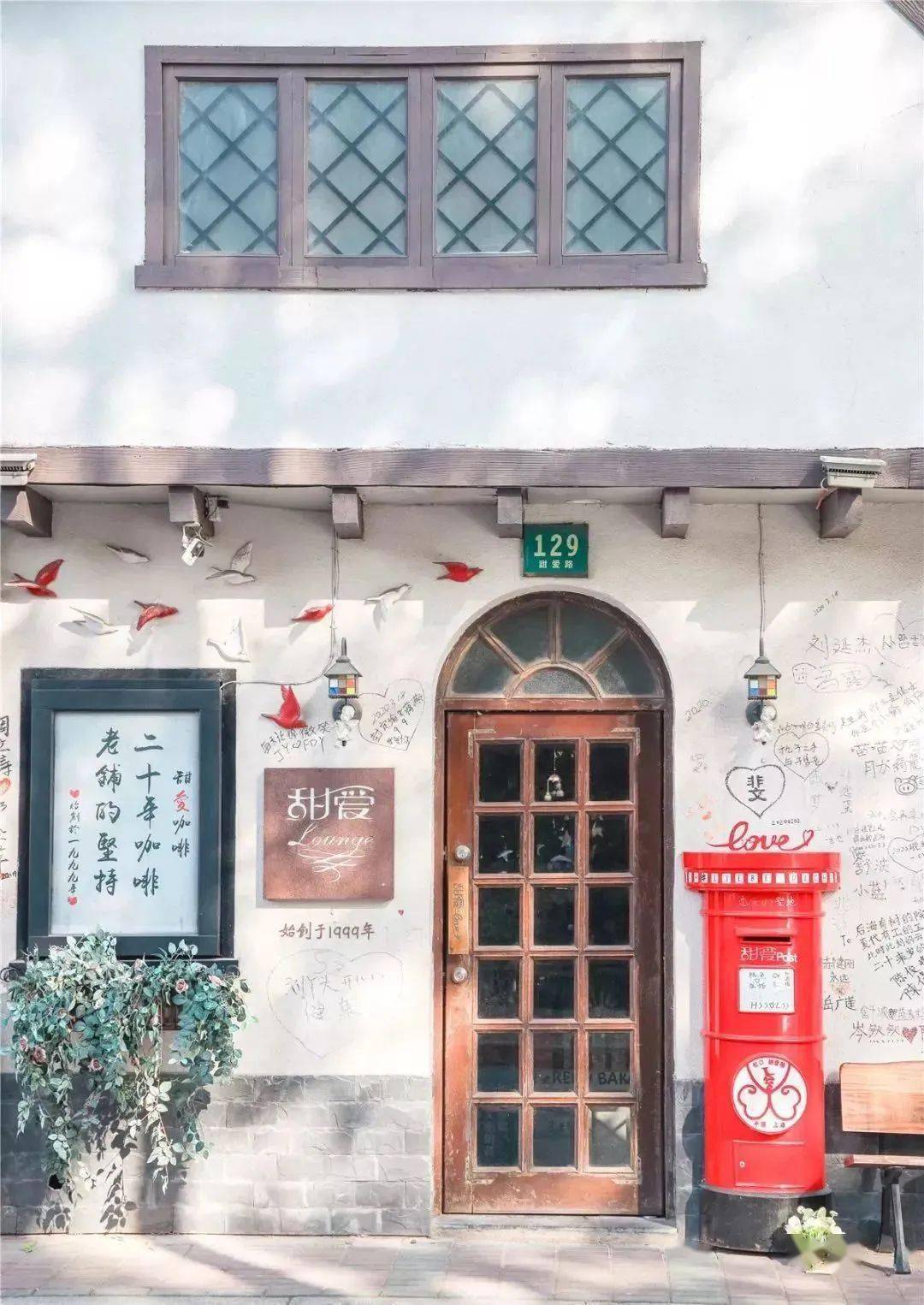 未成年外国儿童的性关系