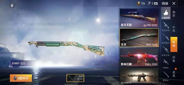 小马拉着大车 oedy