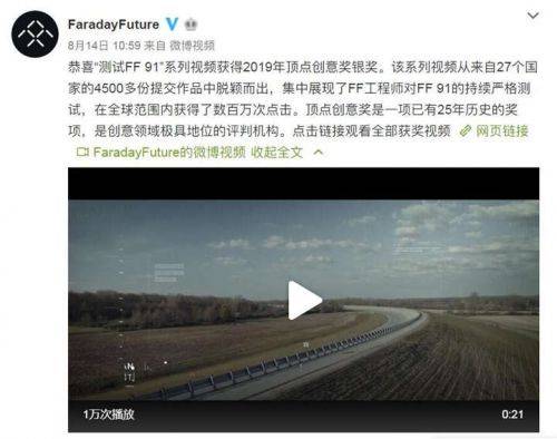 搞笑视频在线播放