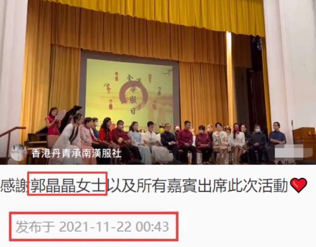 久久99国产精品二区 更重要的久久精品是