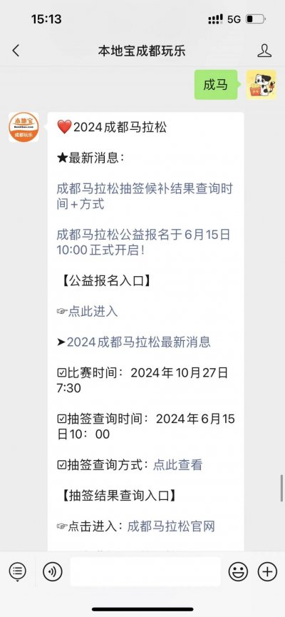 黑料不打样zzzttt 本地化八卦信息的黑料需求