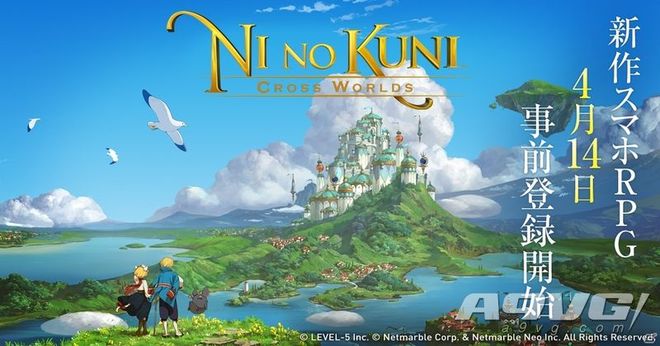 nvyou视频 观看大量正版授权的影视内容