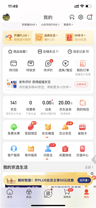 牛牛超碰 国产 牛牛保证大家不会腻