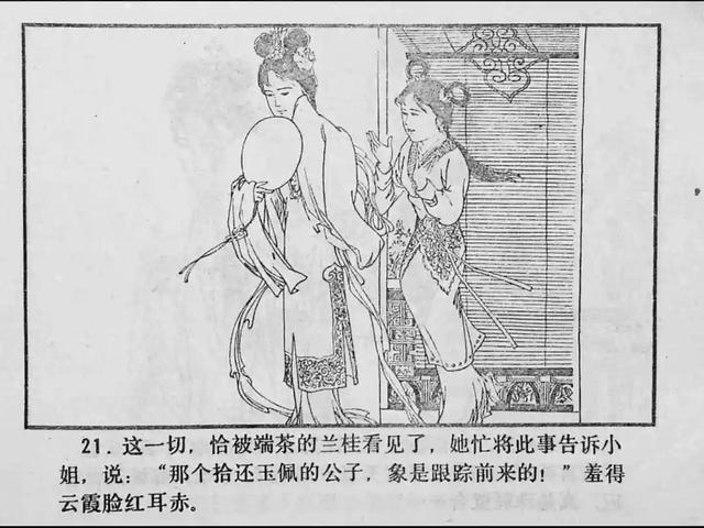 幼幼暗网视频 视频我很乐意提供帮助