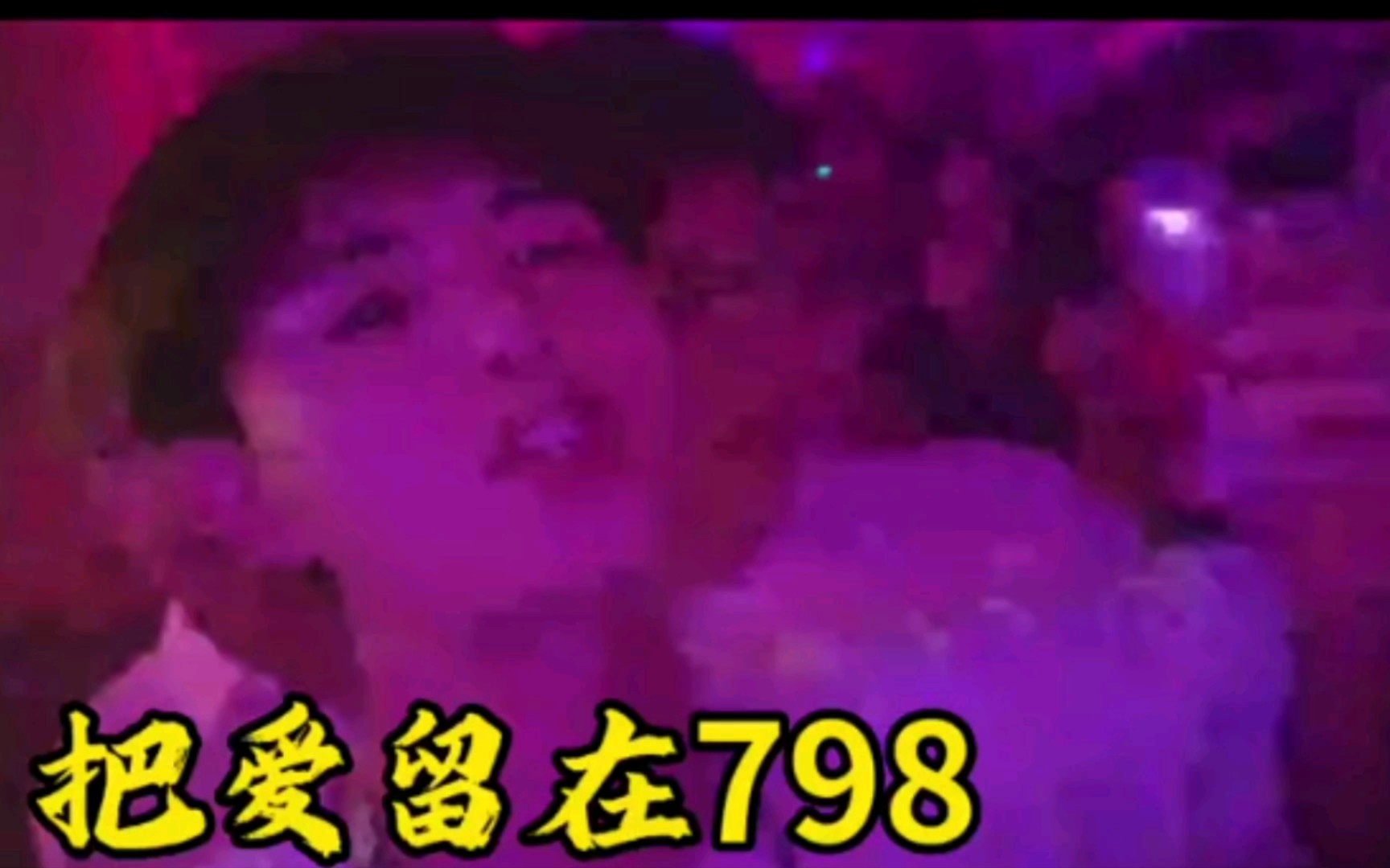 巫师 同人3d “巫师3 希里 3D模型”