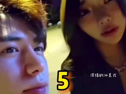 泡妞奇侠apk 隐私窃取或欺诈风险