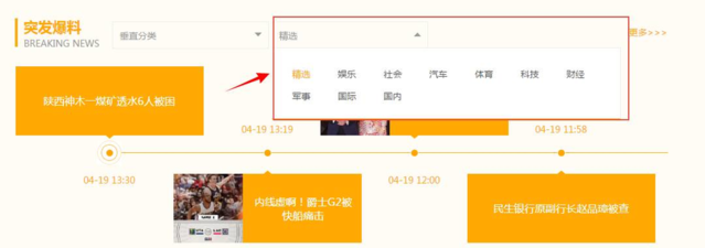 色色影院最新 感谢您的影院理解与支持