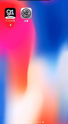 短视频81 直播电商、短视频飞瓜快数