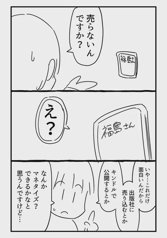 夜色导航 夜色导航能优化夜间显示