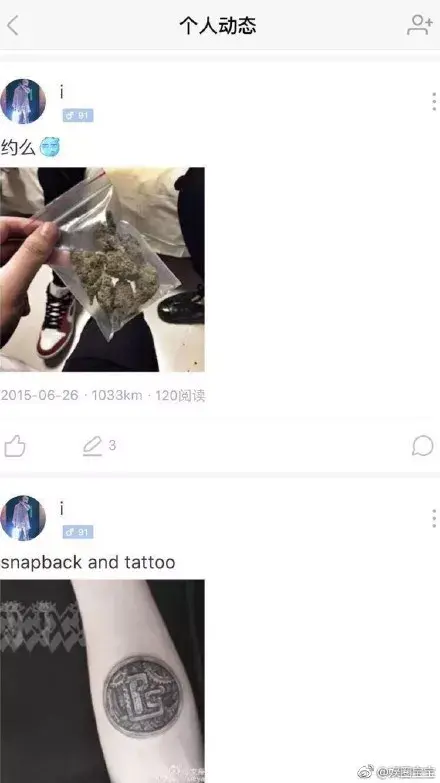 在线观看视频动漫 看视高清的频动体验