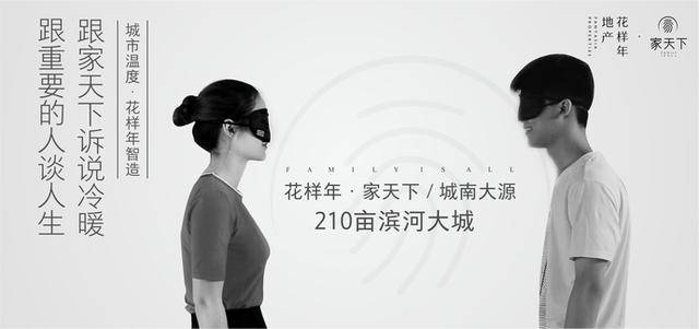 午夜影 动画/治愈类：温暖宁静