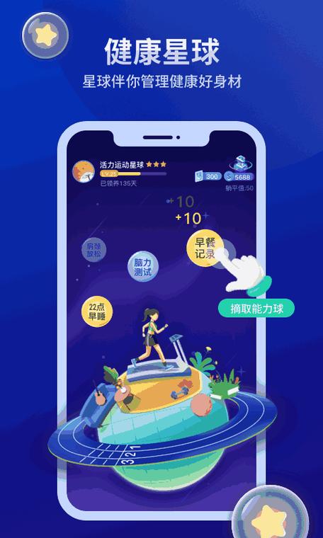 kpdz +导 航 KP导航+的导航差异化路径显著