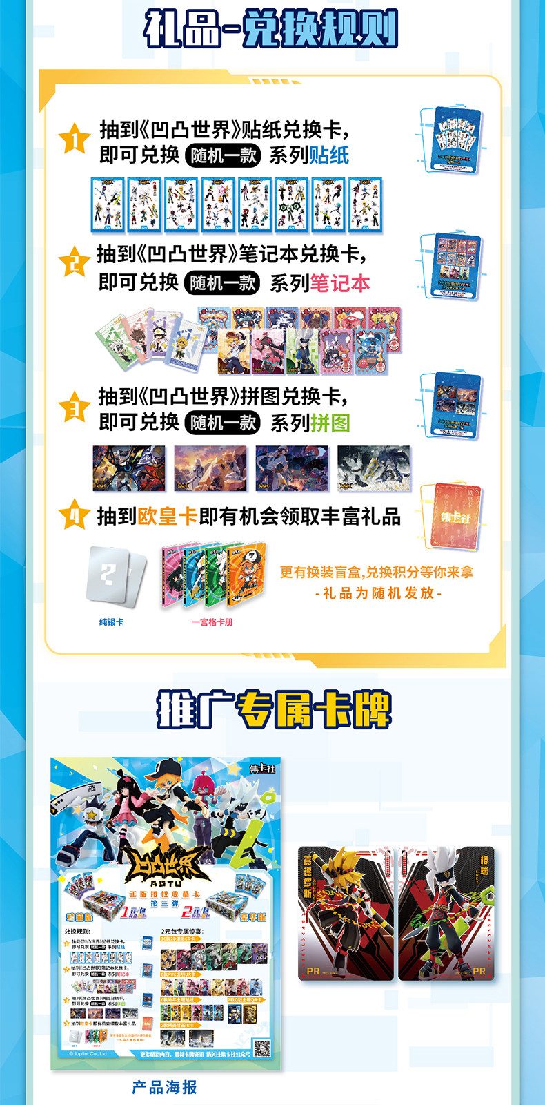 在线观看一区二区视频 看区我很乐意为你提供帮助