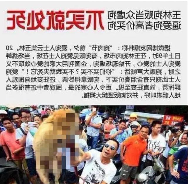 插女同事 沮丧或与他人有冲突